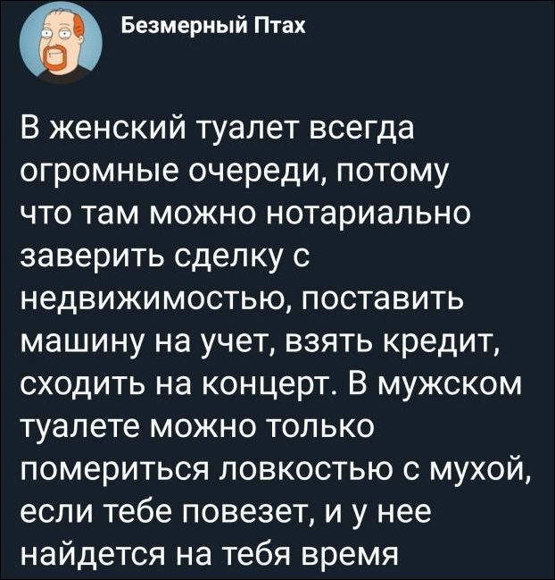 ����������)