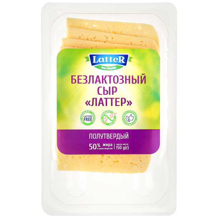 Котлеты из фальшивого зайца и сыр без козы: как «здоровое питание» стало маркетинговой ловушкой Новосибирск, Сибирь, Ресторан, Чиа, Киноа, Здоровое питание, Длиннопост