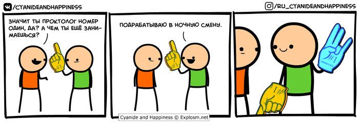        , Cyanide and Happiness, , , 