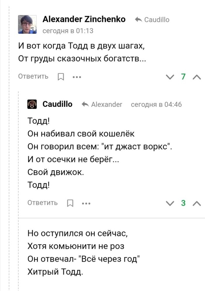 �� ��� ���������� �����,������� ������� �� ��� �� ���,������� ������ �� �� ���....����