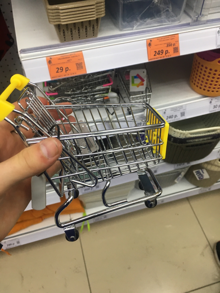 ������� ��������