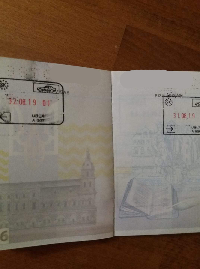 August 32 - My, The border, Numbers, The passport, Stamp