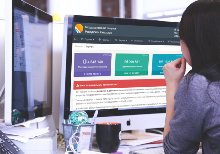 Кормушку для чиновников закроют