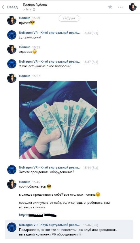 ������� ������ ���������