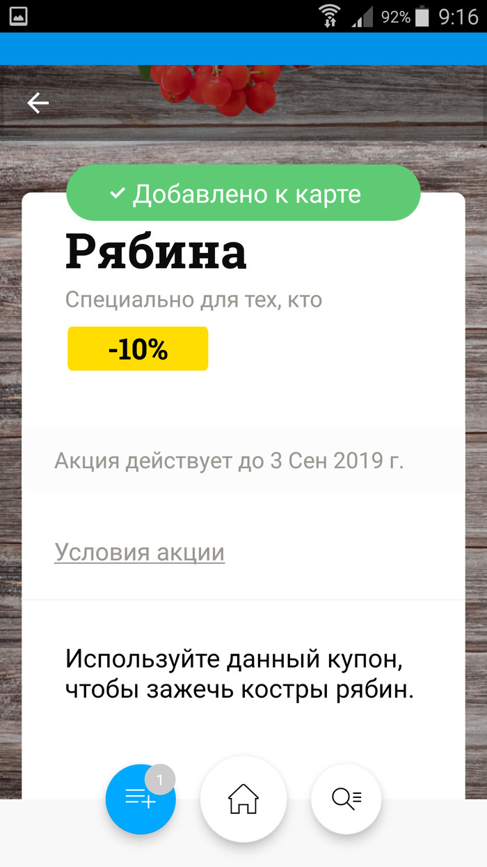  (   10%)! 3 ,  ,  