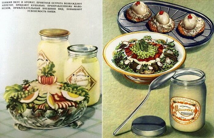 Mayonnaise in the USSR and the Russian Federation. - My, Mayonnaise, Sauce, the USSR, GOST, Recipe, Longpost