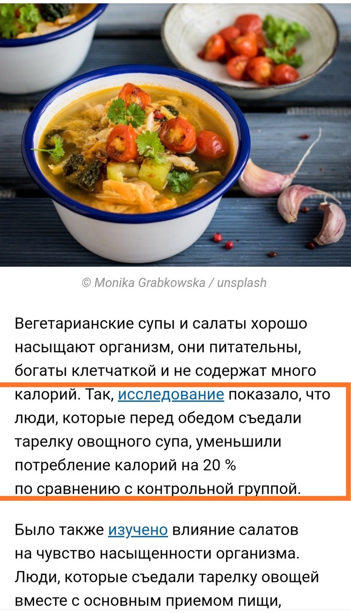 � ���� ��� ������� � ��������� ��������, ��� �� ��� 40%