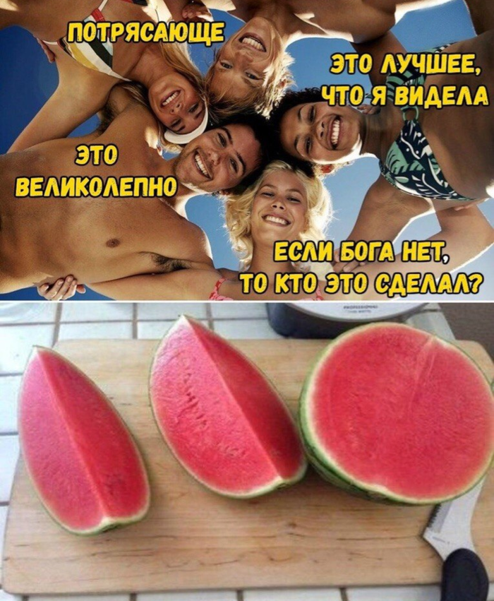 � ��� �� ����� � ��������