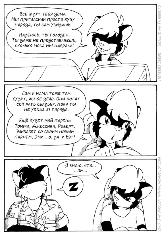 Better Days. - Furry, Comics, Black and white, Better Days, Jay naylor, Longpost