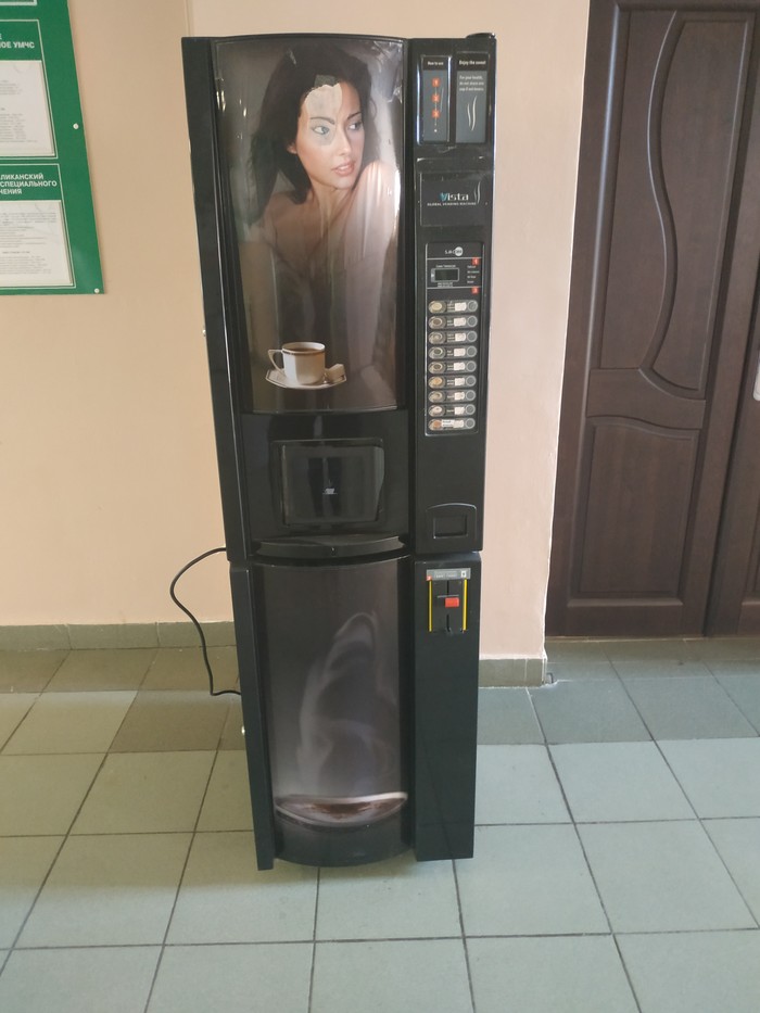 coffee machine - Coffee, Coffee machine, Solution, Ministry of Emergency Situations, Victory, Longpost