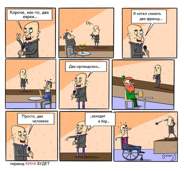 ������ ���� �����������...