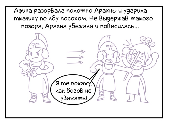 Боги и титаны в чем разница. Смотреть фото Боги и титаны в чем разница. Смотреть картинку Боги и титаны в чем разница. Картинка про Боги и титаны в чем разница. Фото Боги и титаны в чем разница
