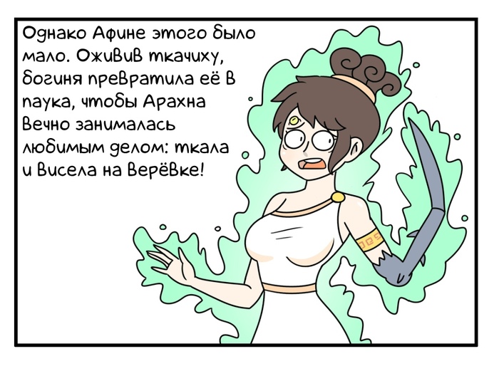 Боги и титаны в чем разница. Смотреть фото Боги и титаны в чем разница. Смотреть картинку Боги и титаны в чем разница. Картинка про Боги и титаны в чем разница. Фото Боги и титаны в чем разница