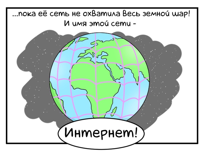 Боги и титаны в чем разница. Смотреть фото Боги и титаны в чем разница. Смотреть картинку Боги и титаны в чем разница. Картинка про Боги и титаны в чем разница. Фото Боги и титаны в чем разница