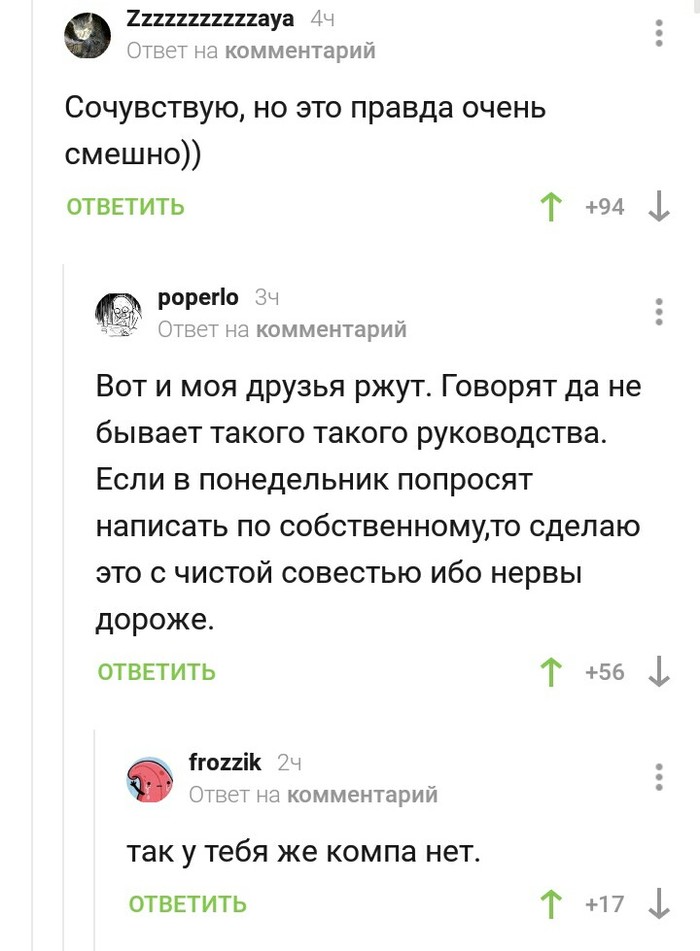       ,   , ,   , , , 