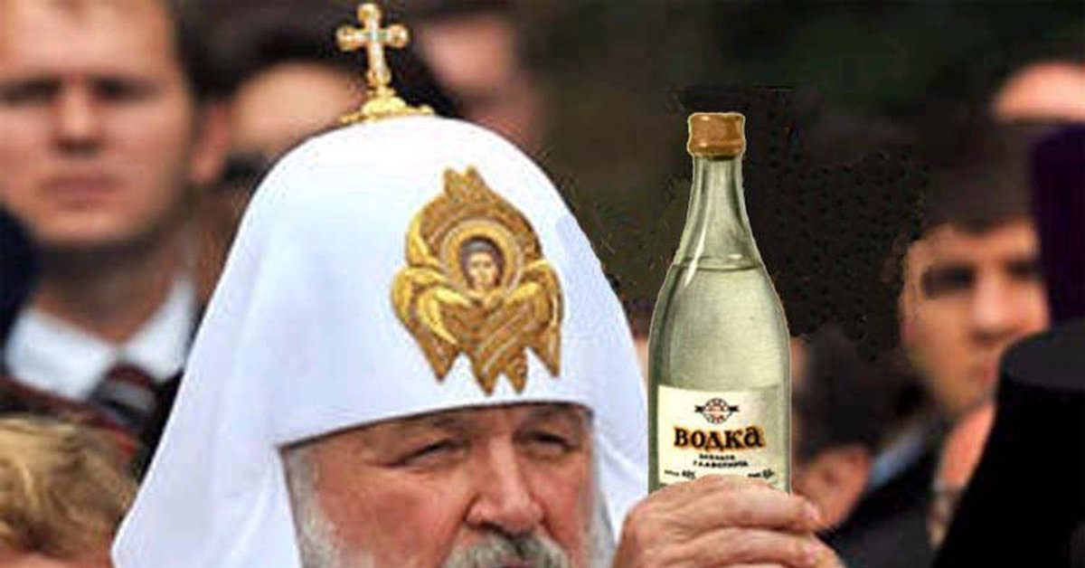 Водка orthodox фото