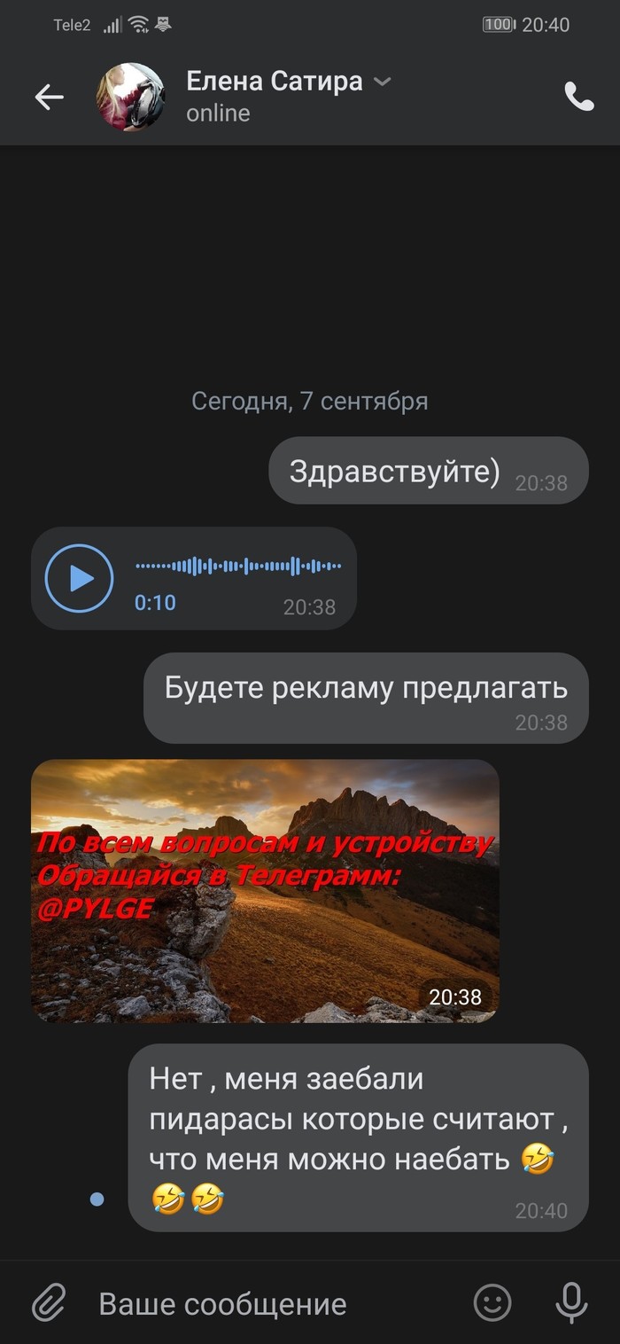 �� ��������