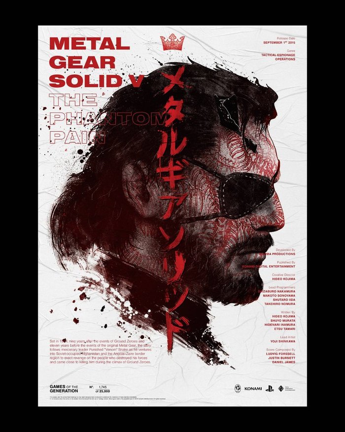 Venom Snake - Metal gear solid 5, Venom Snake, Metal gear solid, Art, Games