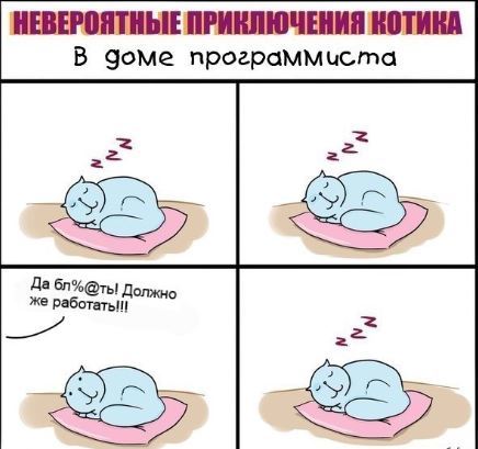 Что подарить девушке? и к чему это приводит. - Моё, Длиннопост, Реальная история из жизни, Хобби, Истории из жизни, Мемы, Подарки