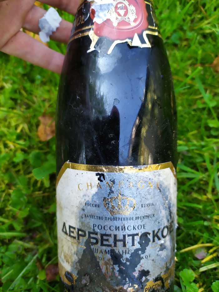 156795042319427774 iccug что это значит