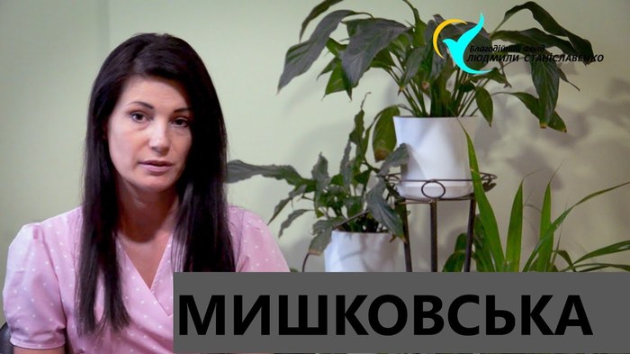 In the fall, gaining decency The Bankruptcy Code - Tetyana Mishkovska - My, Vinnytsia, Advocate, Video