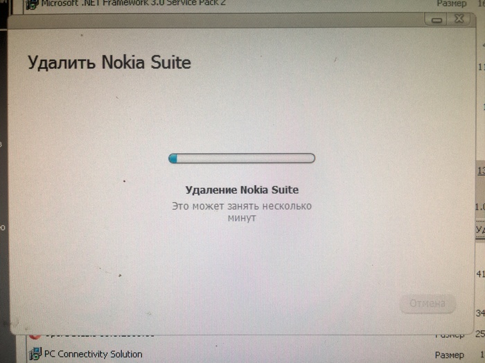 ,   , Nokia, 