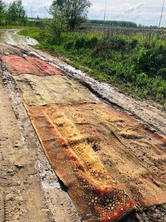 The carpet bombing of the road was successful! - Carpet, Road, Dirt, Village, Off road