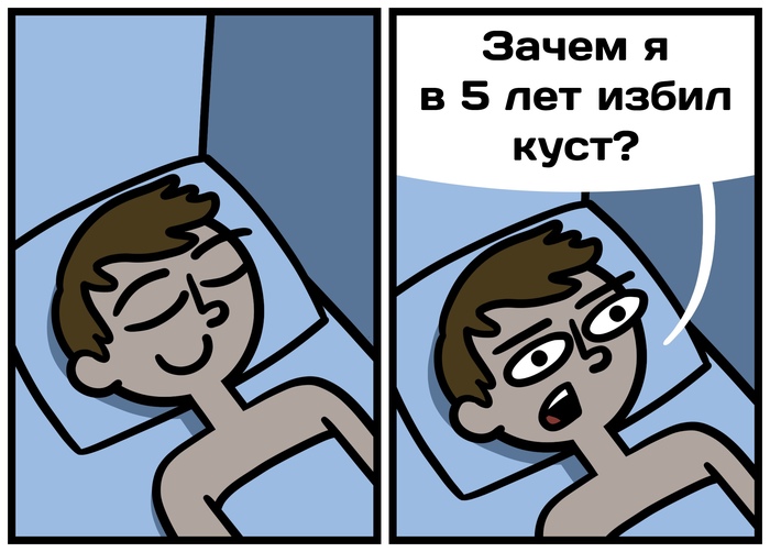  903:         , , , , 