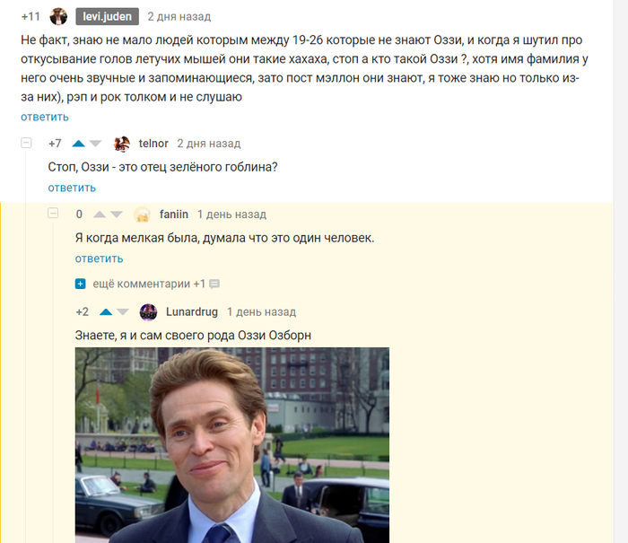       ,  , -,   , 