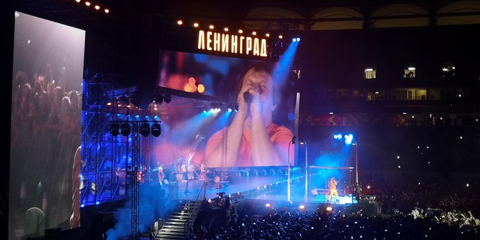 Grouping Leningrad Rostov-on-Don 13.09.19 - My, Longpost, Video, Concert, Leningrad, Sergei Shnurov