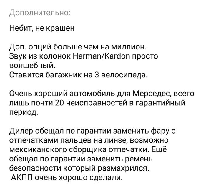 что означает гарный хлопец. Смотреть фото что означает гарный хлопец. Смотреть картинку что означает гарный хлопец. Картинка про что означает гарный хлопец. Фото что означает гарный хлопец