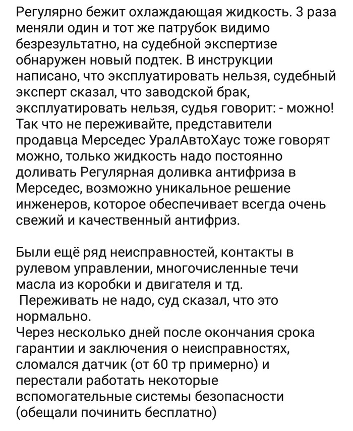 что означает гарный хлопец. Смотреть фото что означает гарный хлопец. Смотреть картинку что означает гарный хлопец. Картинка про что означает гарный хлопец. Фото что означает гарный хлопец
