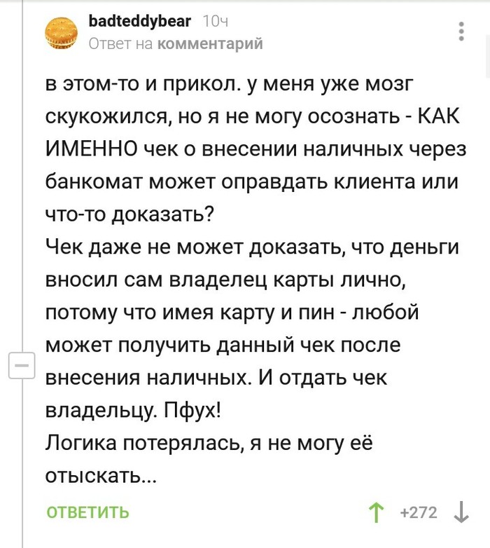      ,   , , , , 