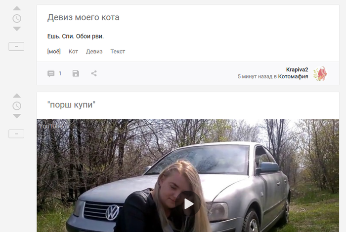 ����� ���� 2