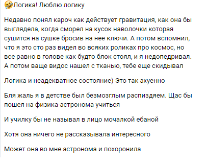 �� � ����� ��������. ������ ���������.