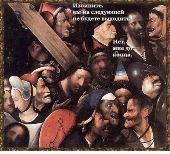 The suffering middle ages - NSFW, Suffering middle ages, Longpost, Images