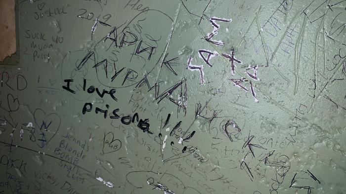 Отсидел полтора часа в коктейль баре Alcotraz Англия, Алкогольный коктейль, Лондон, Длиннопост Отсидел полтора часа в коктейль баре Alcotraz Англия, Алкогольный коктейль, Лондон, Длиннопост