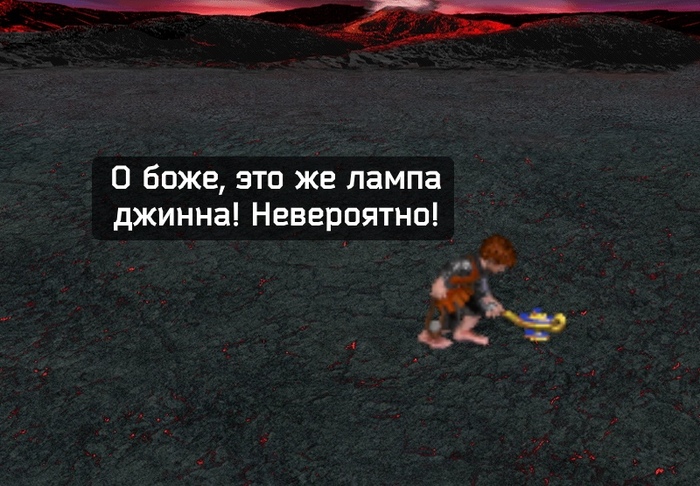 Fulfillment of desires in a heroic way - HOMM III, Heroic humor, Computer games, Герои меча и магии, Longpost