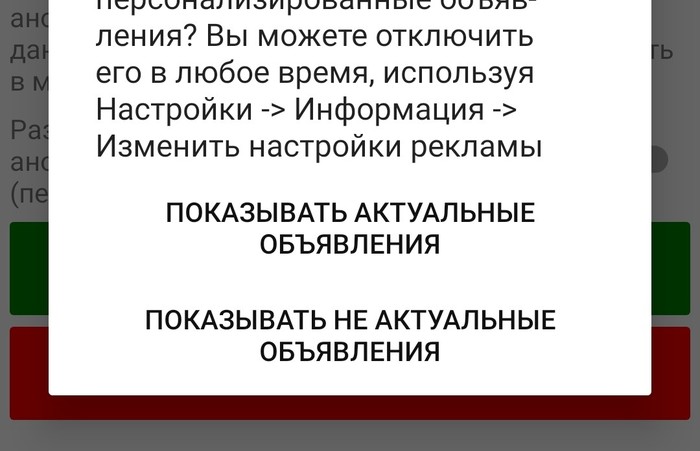 ����� �� ������, ������ �� ���� ����������