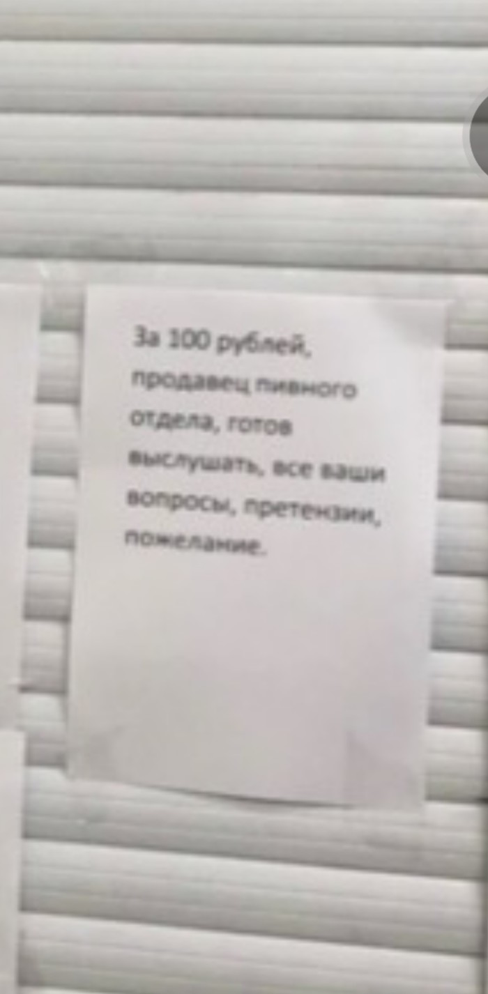  .  .  , , , , 
