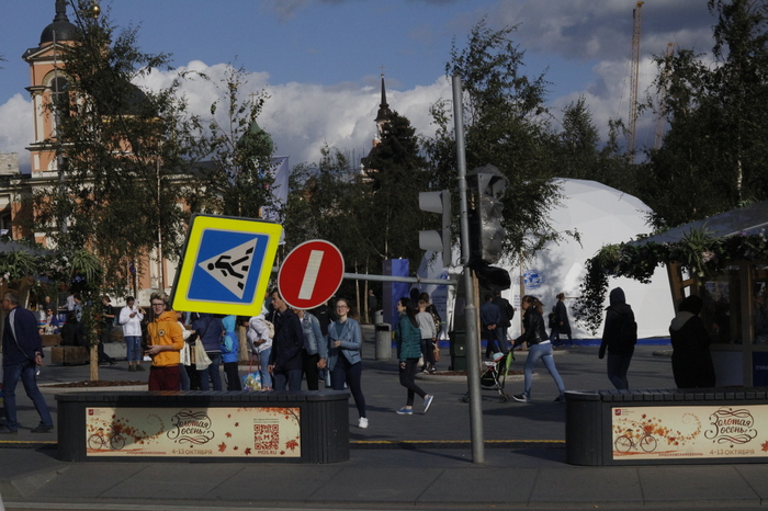 A new kind of road signs - My, the Red Square, Humor, Road sign