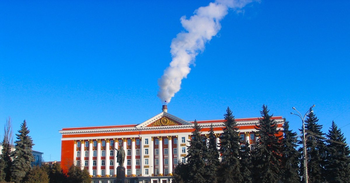 Городской округ город курск. Дом советов Курск. Курск красная площадь дом советов. Здание администрации города Курска. Курск площадь города.