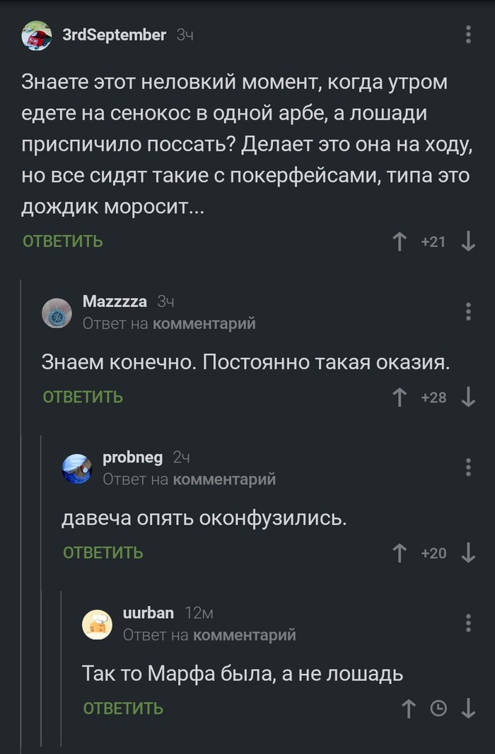 помощь этом как делать минет с призервативом правде говоря