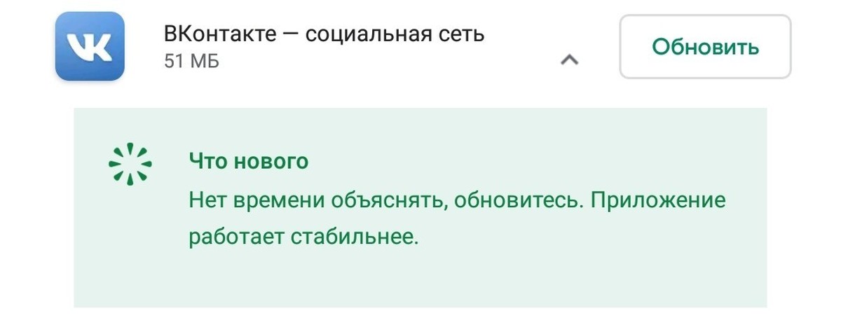 Комментарии 2. УГАРНЫЙ Скриншот нехиды. Ошибка 402 прикольные скрины.