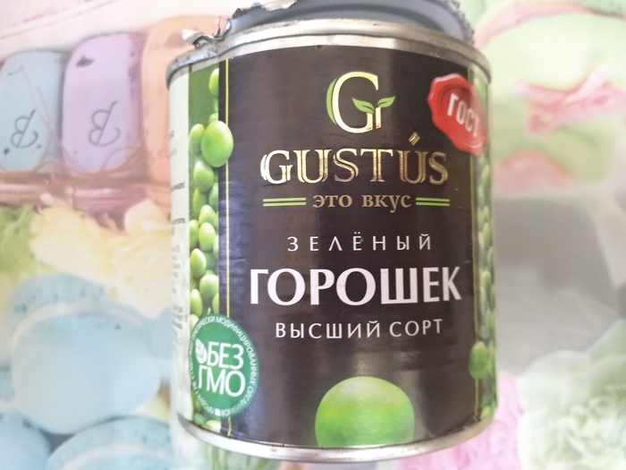 Bonus in a can of Gustus peas - My, Green pea, Marriage, Seashells, Spar, Longpost