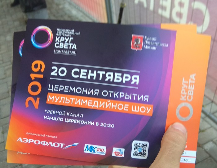 ��������������� �� ��������� �����