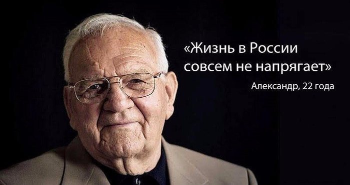 Someone wrote, ........... 40 years old .............. I’m sitting alone ......... life is good ..... ...... everyone beaver! - My, Birthday, Loneliness