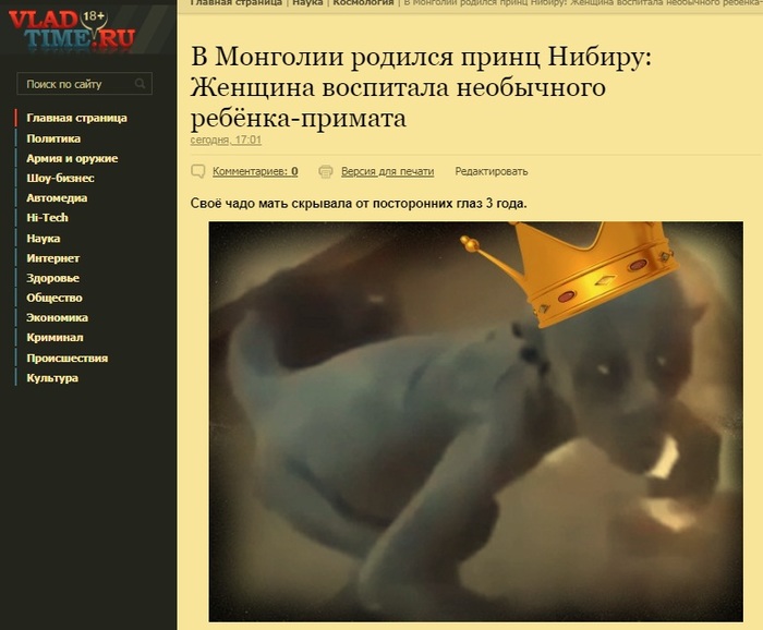 � �������� ��� � 800 ��� ���-�� ����������