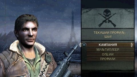 Resistance: Retribution (PSP) Игры, Игровые обзоры, Длиннопост