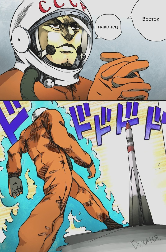 Даже странно, что этого тут ещё не было.